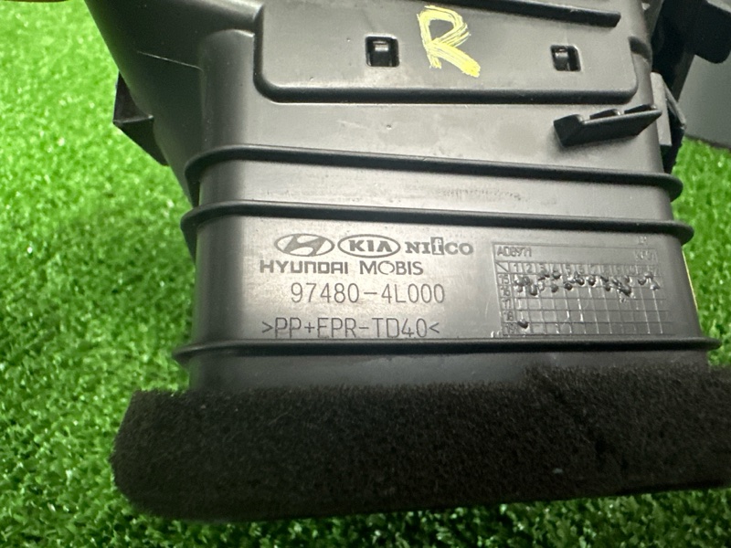 Дефлектор торпедо с повреждением Hyundai Solaris 1 2016 RB