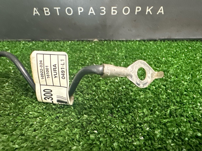 Провод массы заднего стекла Hyundai Solaris 1 2016 RB