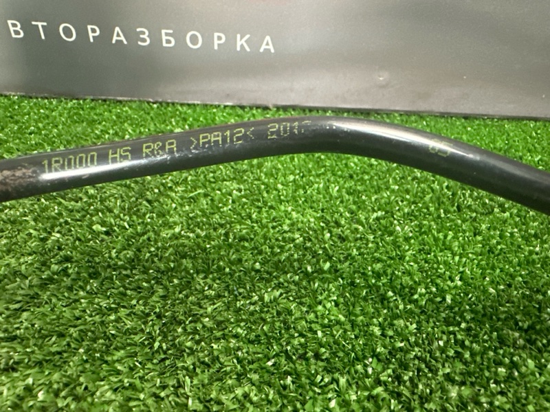 Трубка адсорбера Hyundai Solaris 1 2016 RB