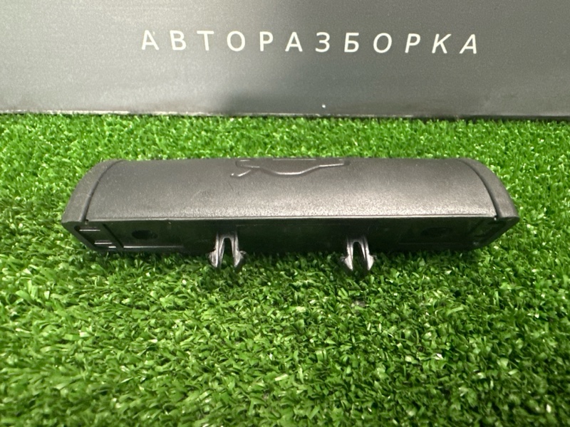 Ручка крышки багажника Hyundai Solaris 1 2016 RB