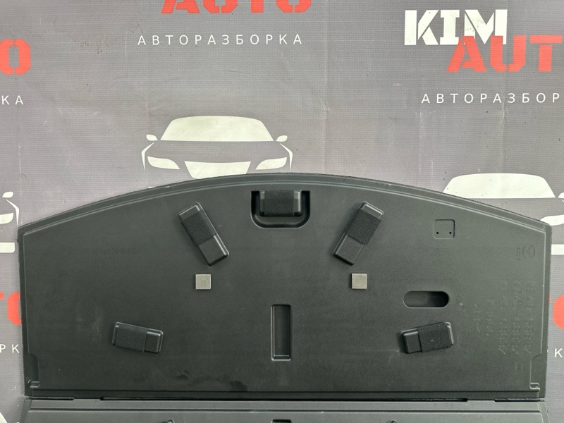 Пол багажника, Фальшпол Mazda CX-5 2016 KE
