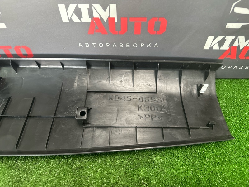 Обшивка крышки багажника верхняя Mazda CX-5 2016 KE