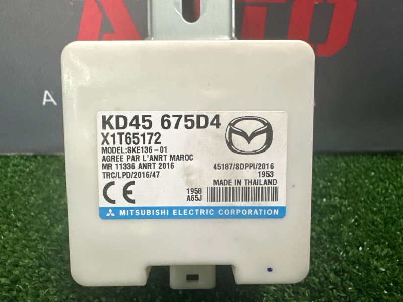 Антенна бесключевого доступа Mazda CX-5 2016 KE