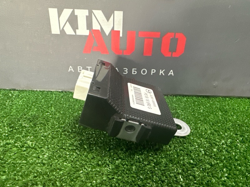 Блок иммобилайзера Mazda CX-5 2016 KE