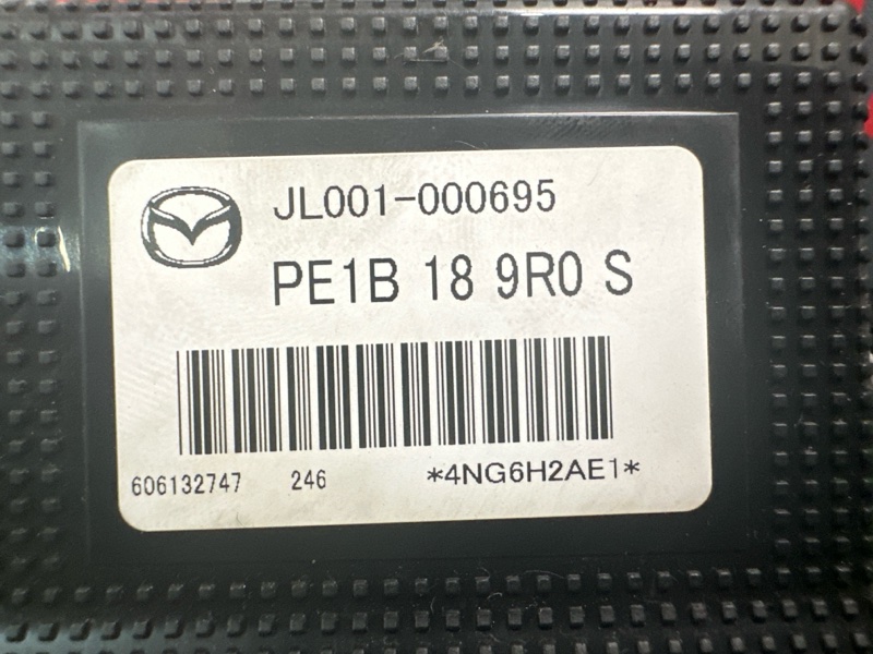 Блок иммобилайзера Mazda CX-5 2016 KE