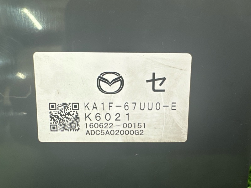Блок управления парктроником Mazda CX-5 2016 KE
