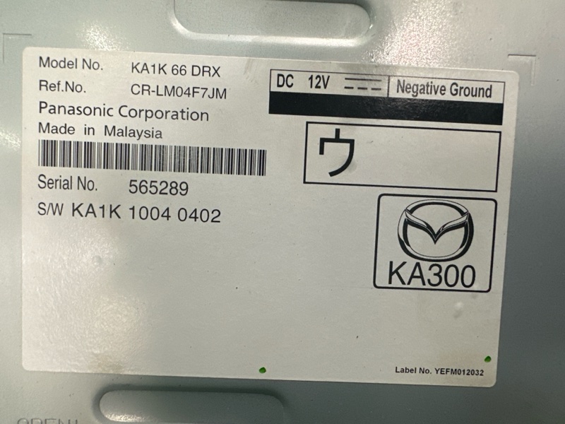 TV тюннер Mazda CX-5 2016 KE