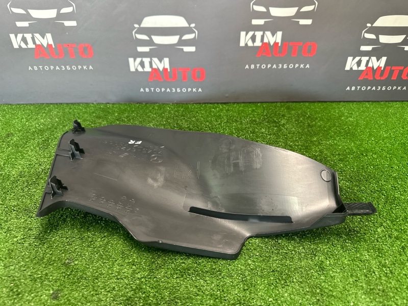 Накладка консоли Mazda CX-5 2016 KE