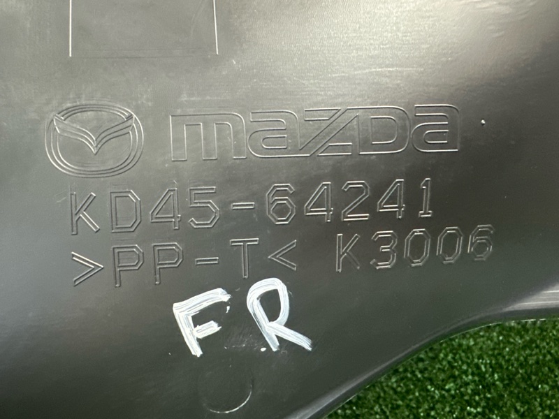 Накладка консоли Mazda CX-5 2016 KE
