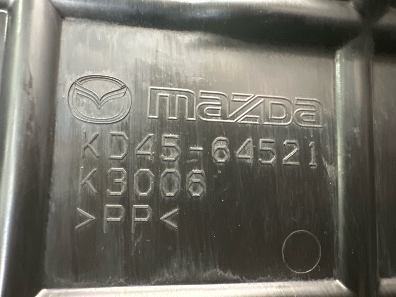 Накладка под торпедо Mazda CX-5 2016 KE