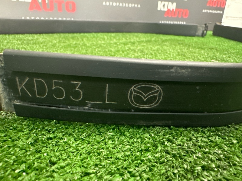 Крепление топливного бака Mazda CX-5 2016 KE