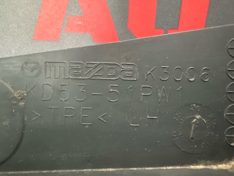Брызговик заднего колеса Mazda CX-5 2016 KE