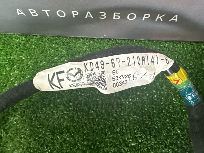 Проводка двери Mazda CX-5 2016 KE