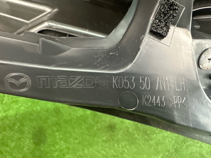 Жабо Mazda CX-5 2016 KE