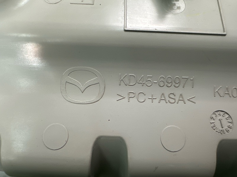 Плафон салонный с футляром для очков(очечник) Mazda CX-5 2016 KE