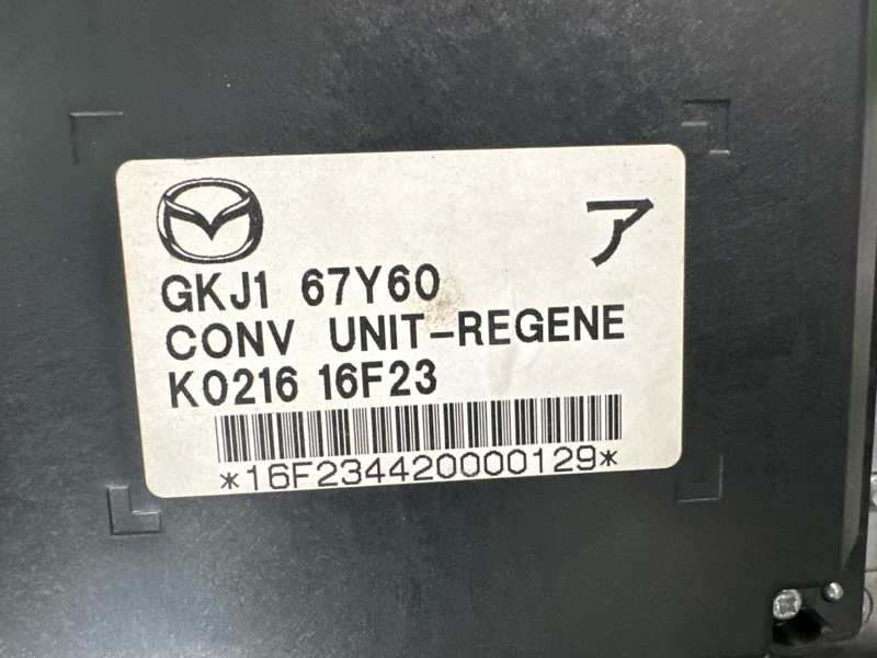 Преобразователь напряжения Mazda CX-5 2016 KE