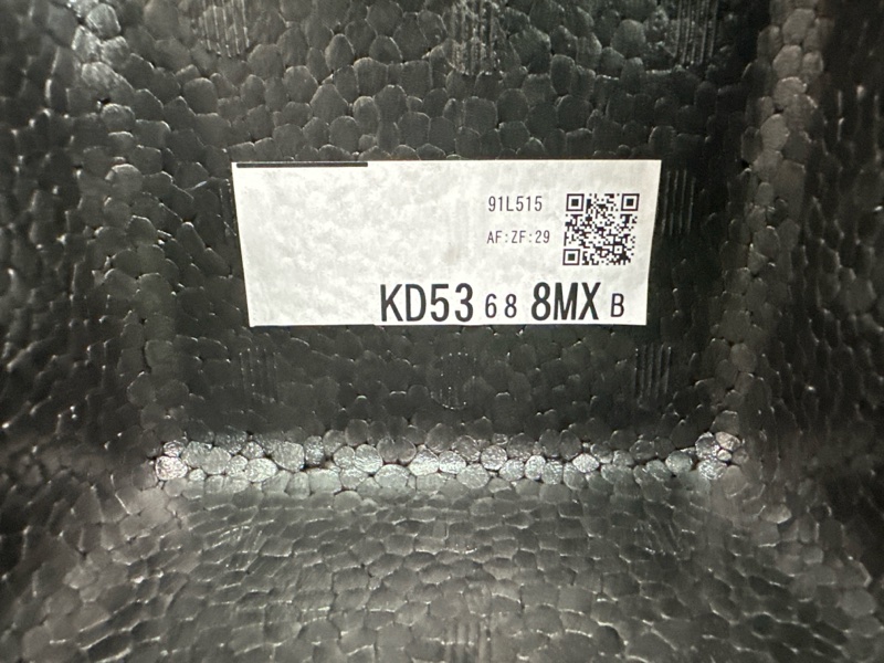 Ящик Органайзер багажного отсека Mazda CX-5 2016 KE
