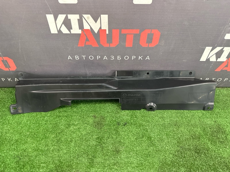Защита днища кузова Mazda CX-5 2016 KE