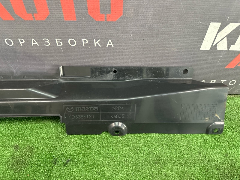 Защита днища кузова Mazda CX-5 2016 KE
