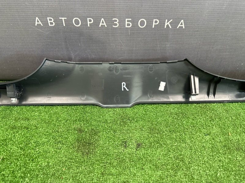Накладка порога Volkswagen Polo 2013