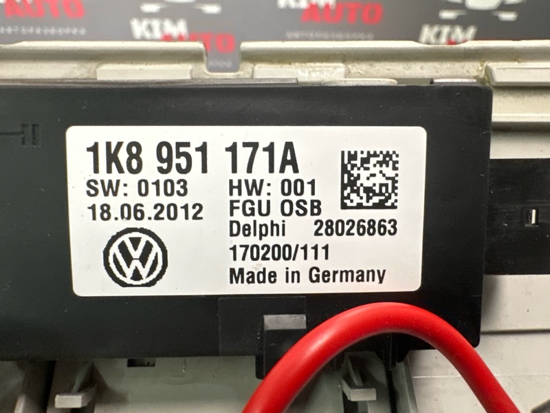 Блок с датчиком объёма салона Volkswagen Polo 2013