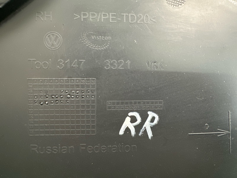 Обшивка двери Volkswagen Polo 2013