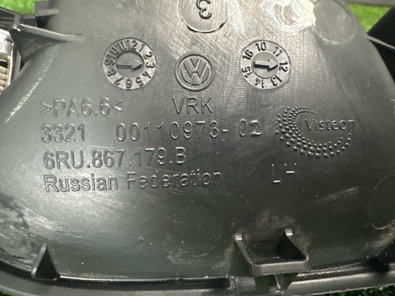 Ручка двери внутренняя Volkswagen Polo 2013