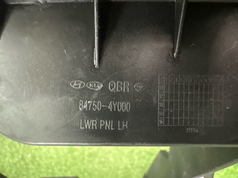 Накладка декоративная на торпедо Kia Rio 3 2011 QB