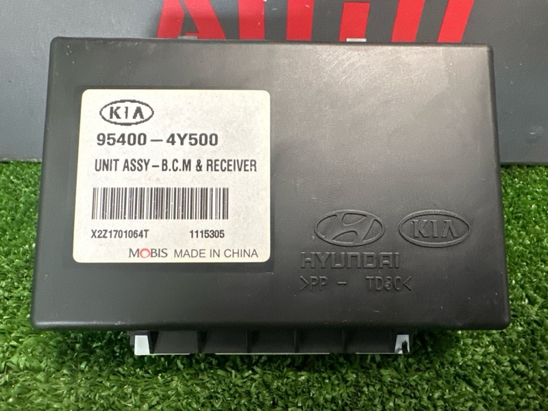Блок управления центральным замком Kia Rio 3 2011 QB