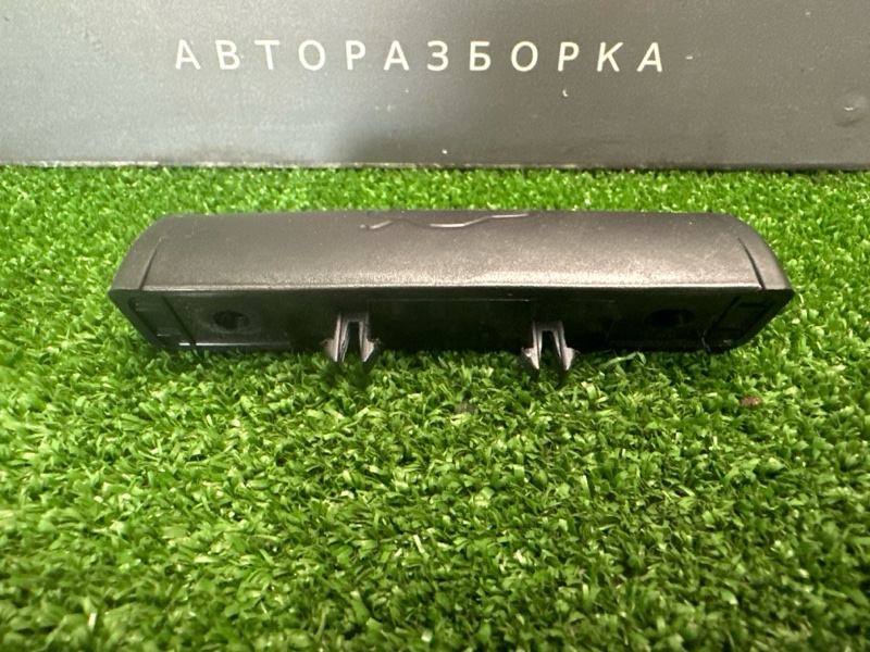 Ручка багажника Kia Rio 3 2011 QB