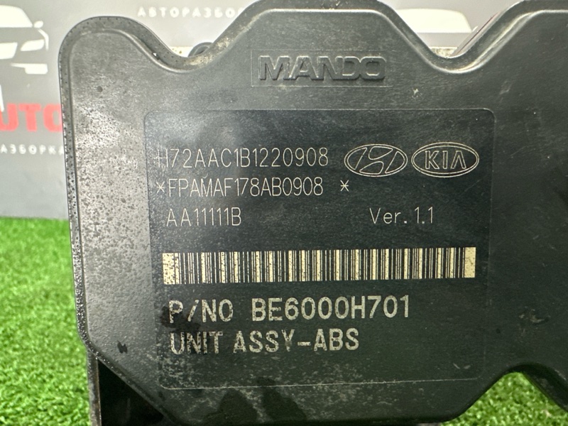 Блок ABS Kia Rio 3 2011 QB