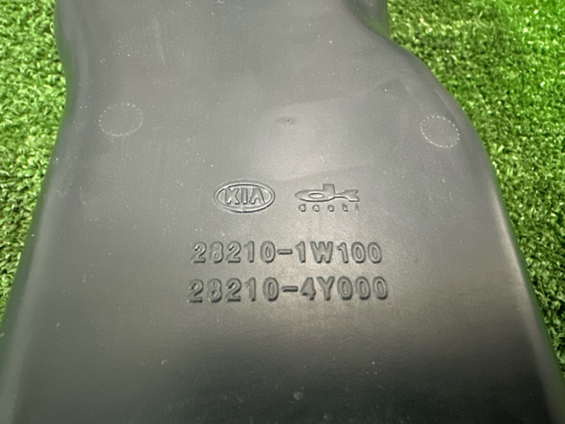 Воздухозаборник Kia Rio 3 2011 QB