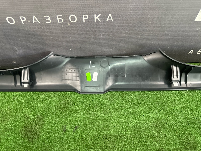 Накладка порога салона Skoda Rapid 2016