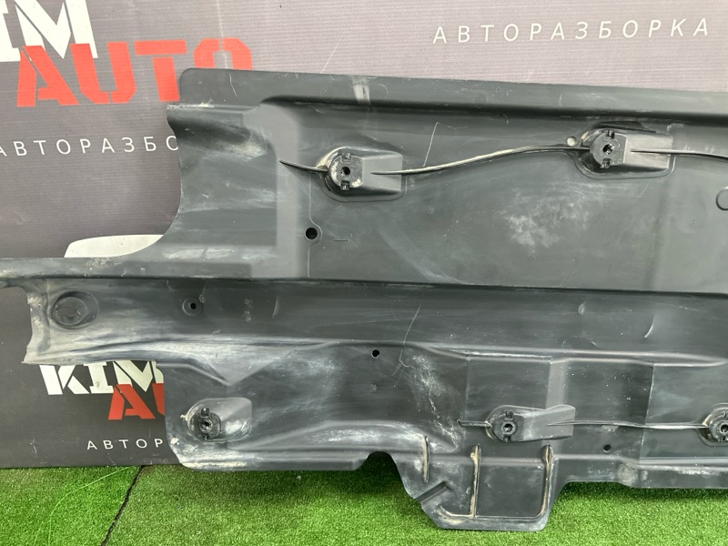 Защита днища кузова Skoda Rapid 2016