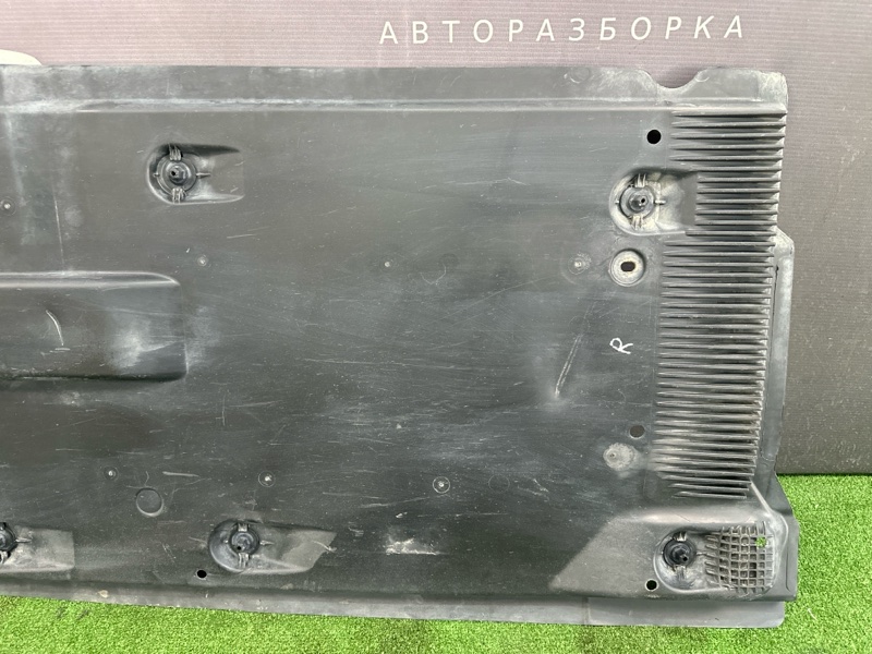 Защита днища кузова Skoda Rapid 2016