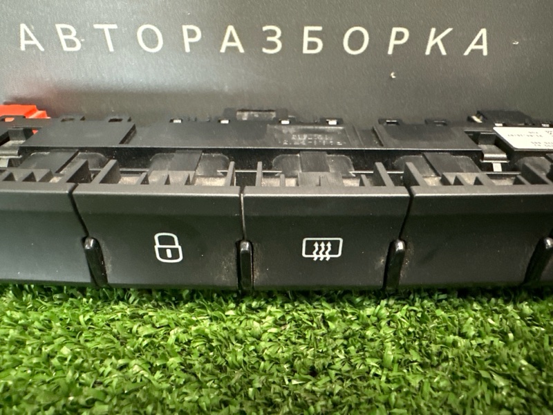 Блок кнопок центральной консоли Skoda Rapid 2016