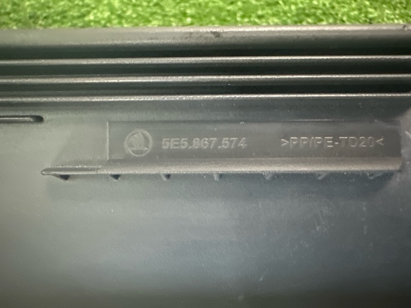Контейнер багажника Skoda Rapid 2016