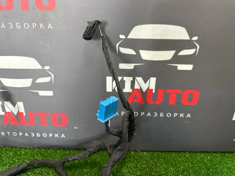 Проводка отопителя Skoda Rapid 2016