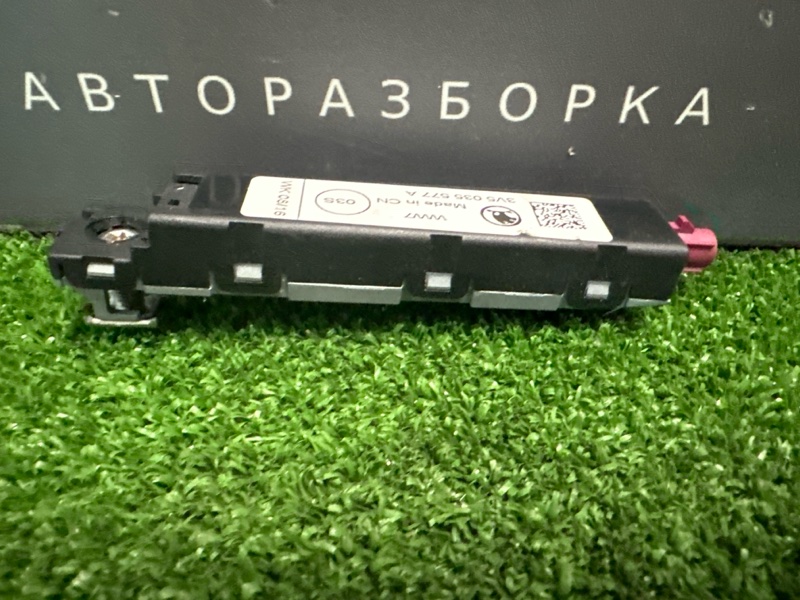 Усилитель антенны Skoda Rapid 2016