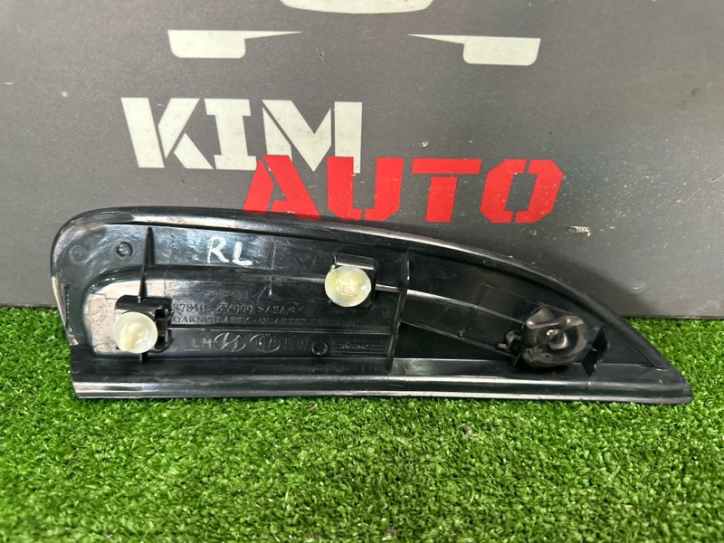 Накладка крыла заднего Kia Rio 3 2014 QB