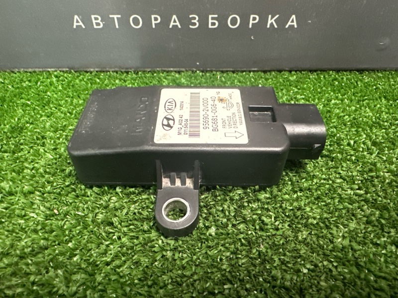 Датчик курсовой устойчивости Kia Rio 3 2014 QB