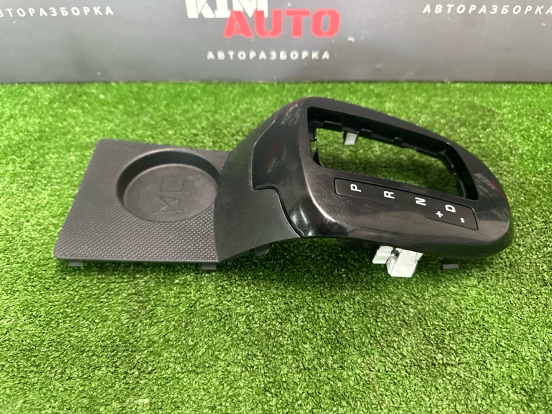 Центральная консоль АКПП с подстаканниками Kia Rio 3 2014 QB