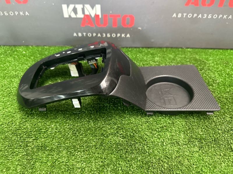 Центральная консоль АКПП с подстаканниками Kia Rio 3 2014 QB