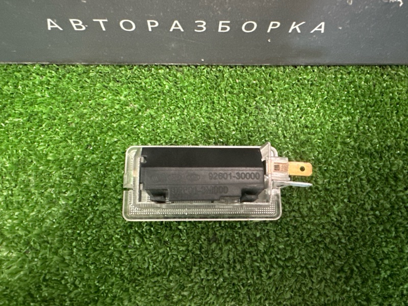 Плафон подсветки багажника Kia Rio 3 2014 QB