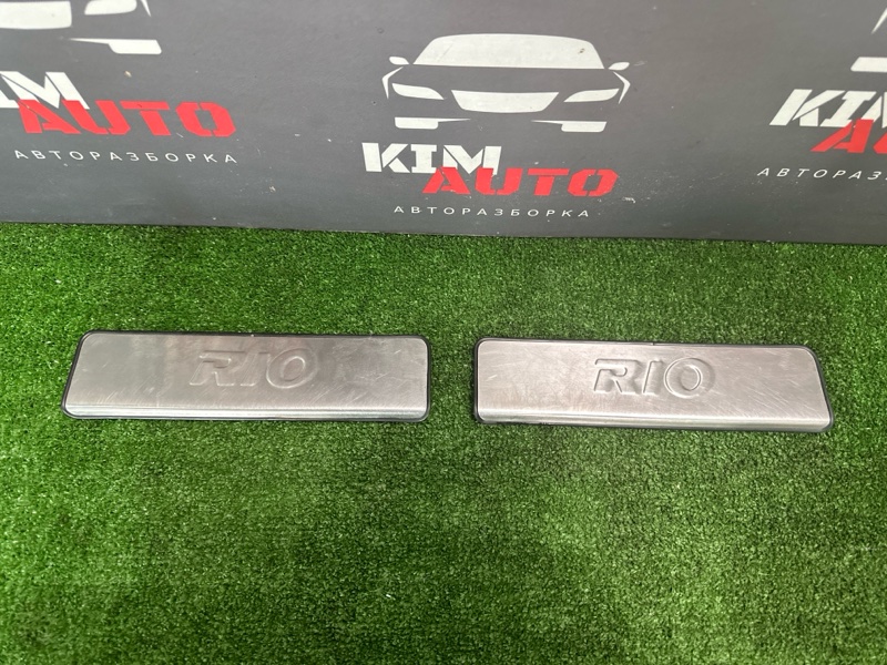 Накладки защитные на пороги Kia Rio 3 2014 QB