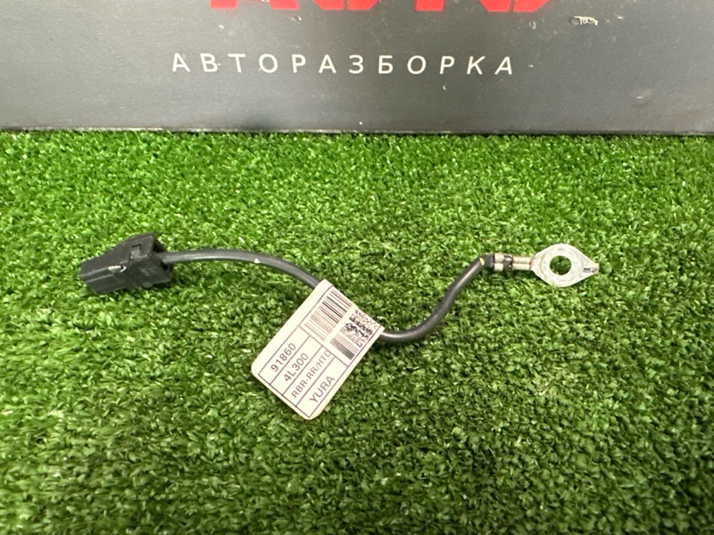 Провод массы заднего стекла Kia Rio 3 2014 QB