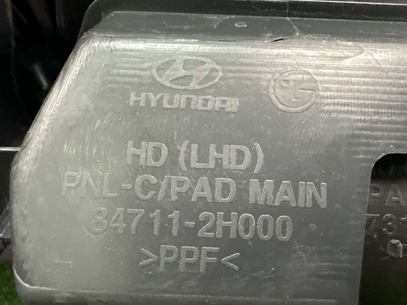 Торпедо Hyundai Elantra 4 2008 HD