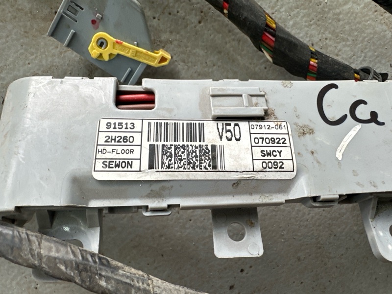 Проводка салона Hyundai Elantra 4 2008 HD