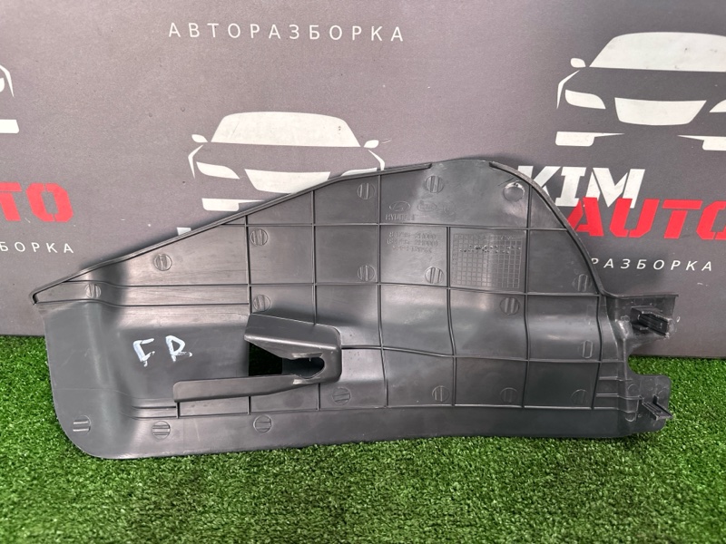 Накладка центральной консоли Hyundai Elantra 4 2008 HD