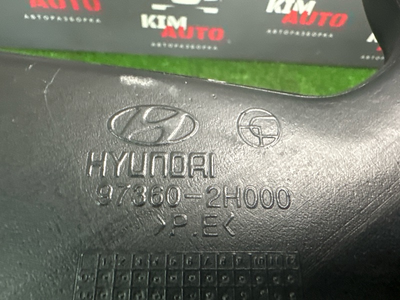 Воздуховод пола Hyundai Elantra 4 2008 HD